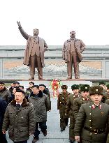 N. Korea holds service on 5th anniversary of ex-leader's death