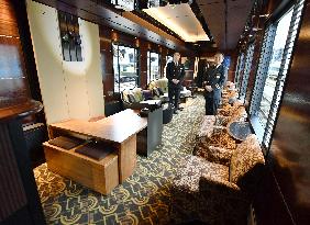 JR West unveils "Mizukaze" luxury express train