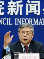 China's new banking regulator to tighten supervision of shadow banking