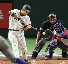 Japan vs Cuba at World Baseball Classic in Tokyo