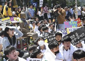 Gathering in Seoul to support ex-comfort women