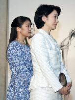 Princess Mako attends 1st official duty since engagement news