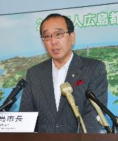 Hiroshima mayor to urge gov't to act on nuke ban treaty