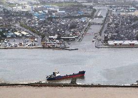 Powerful typhoon brings heavy rain across Japan