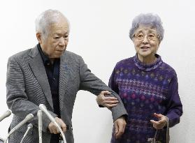 40 years since N. Korea's abduction of Japanese woman