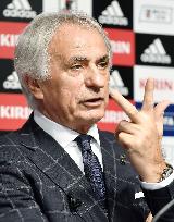 Soccer: Japan squad announcement for E. Asian tournament