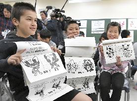 Voting to pick Tokyo Olympic, Paralympic mascots