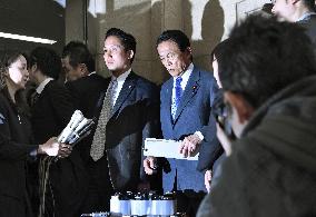 Cronyism scandal in Japan