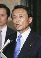 Japan enacts record 97.71 tril. yen budget for FY 2018