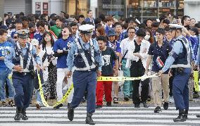 Football: Fans in Tokyo after Japan's World Cup exit