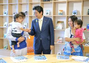 Japanese PM Abe at a childcare facility