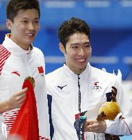 Swimming: Men's 200m individual medley at Asian Games