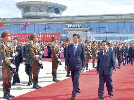 Chinese official leaves Pyongyang