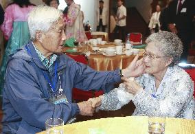 Reunion of war-separated Korean families