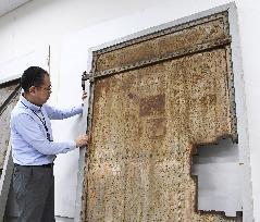 Sugamo Prison door revealed