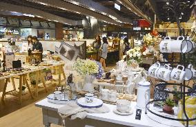 Taiwan's Eslite store