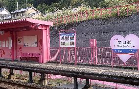"Love station" in western Japan