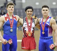 Gymnastics: Int'l competition in Toyota, Japan