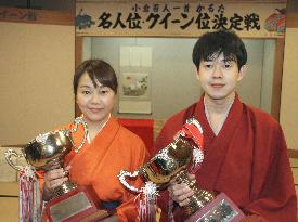 Japanese "karuta" card championships