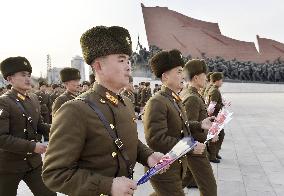 71st anniversary of N. Korea armed forces