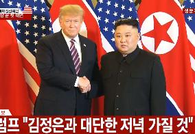 Trump-Kim summit