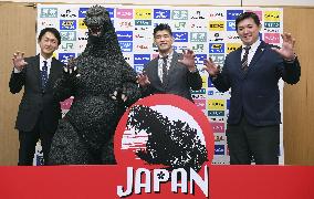 Judo: National team nicknamed "Godzilla Japan"