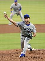 Baseball: Cubs v Braves