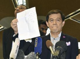 Kim Jong Nam murder case