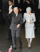 Ex-Japan emperor, empress in Kyoto