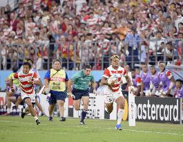 Rugby World Cup in Japan: Japan v Samoa