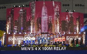 Athletics: Men's 4x100-meter relay at worlds