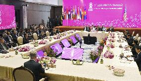 ASEAN-U.S. summit