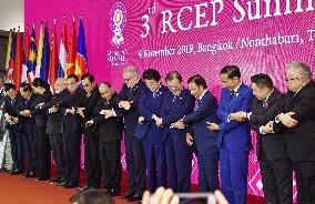 RCEP summit