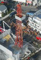 (2)Fire at Tokyo hot spring drilling site begins to subside