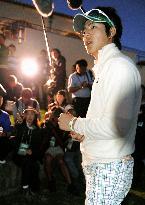 Ishikawa misses cut in PGA debut