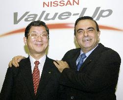 Nissan Senior Vice President Shiga to be chief operating officer