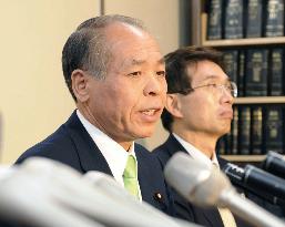 High court upholds 2-yr term on lawmaker Suzuki over bribery