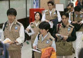 Japanese election monitors leave for E. Timor