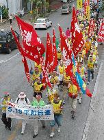 Annual peace march begins in Okinawa
