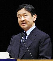 Crown Prince Naruhito attends pediatric surgeons' meeting