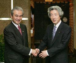 Japan, Malaysia reach accord on FTA in principle