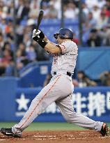 Giants' Kiyohara gets 2,000th career hit
