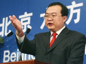 6 nations show consensus at N. Korea meeting