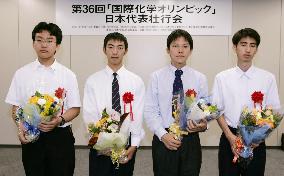 Japanese boy wins gold medal at Chemistry Olympics
