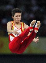 Olympics: Japan's Sotomura advances to men's trampoline final