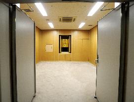 Japan's execution chamber