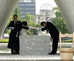 (9)Hiroshima marks 59th anniversary of U.S. atomic bombing