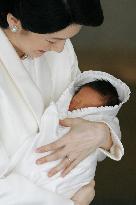 Princess Kiko, newborn baby leave hospital