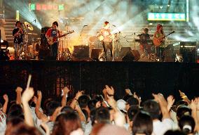 Japanese bands perform at S. Korean rock festival