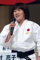 (2)Japan's judo team to world championships meets the press